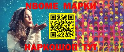 COCAINE Бузулук
