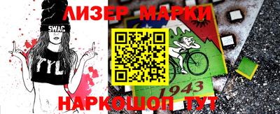 кристаллы Будённовск