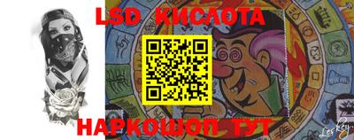 герыч Бугуруслан