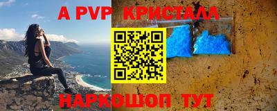 герыч Бугуруслан