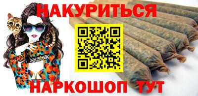 герыч Бугуруслан