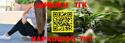 герыч Бугуруслан
