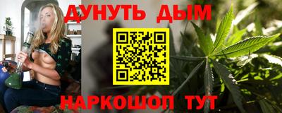 кристаллы Будённовск