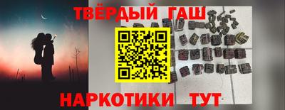 COCAINE Бузулук