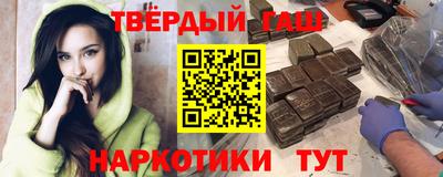 кристаллы Будённовск