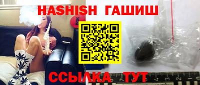 герыч Бугуруслан