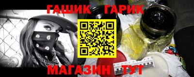 COCAINE Бузулук