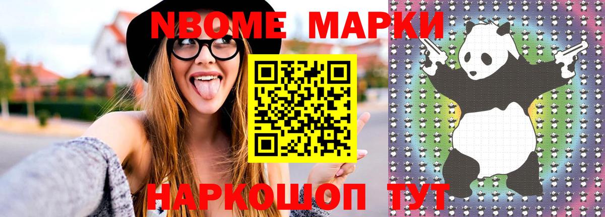 ЛСД экстази ecstasy  LSD-25 экстази кислота  Вход с VPN  Тихвин 